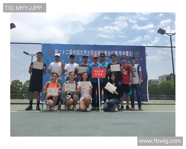 武汉网球队在全运会中的灵活性表现引发广泛关注与讨论