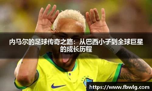 55世纪官网