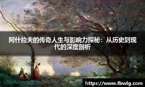 55世纪官网