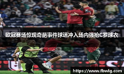 55世纪官方网站