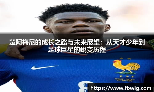 55世纪官方网站