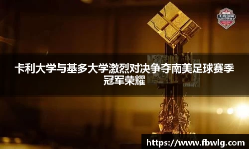 55世纪官方网站