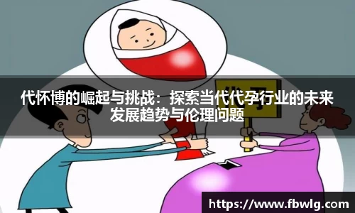 55世纪官网