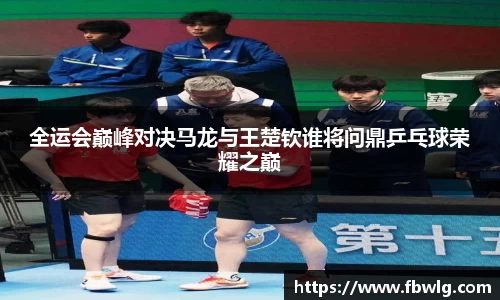 55世纪官网