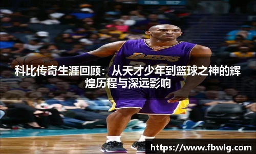 55世纪官方网站